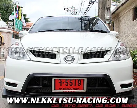 ชุดแต่งรอบคัน Tiida 10-11 MC NISMO ชุดเต็ม