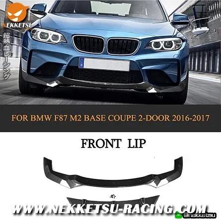 ลิ้นหน้าคาร์บอนรถ BMW F87 M2 Base Coupe 2-Door 16-17