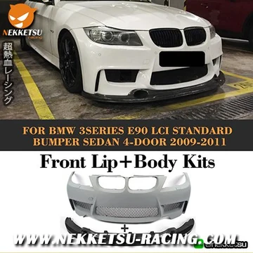 ลิ้นหน้าคาร์บอนรถ BMW 3Series E90 LCI 09-11