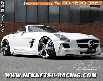 ชุดแต่ง Benz SLS W197 Roadster ทรง MEC Design