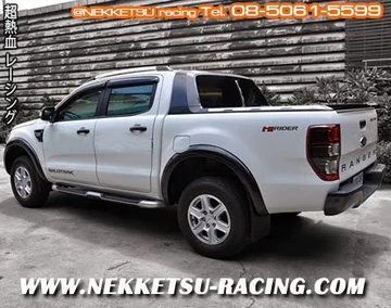 โป่งล้อ Ford Ranger 2012
