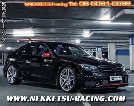 ชุดแต่ง Benz W204 ทรง PD Black Edition (Sedan)