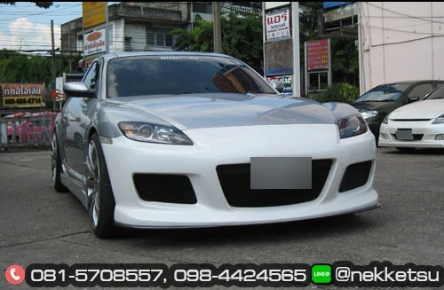 ชุดแต่ง Mazda RX8 NTS