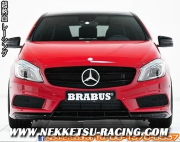 ชุดแต่ง Benz A Class W176 Brabus