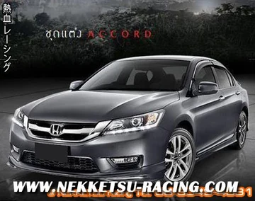 ชุดแต่งรอบคัน Accord 2013 G9 Modulo V.1 (ABS)
