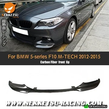 ลิ้นหน้าคาร์บอนรถ BMW F10 M-Tech 12-15