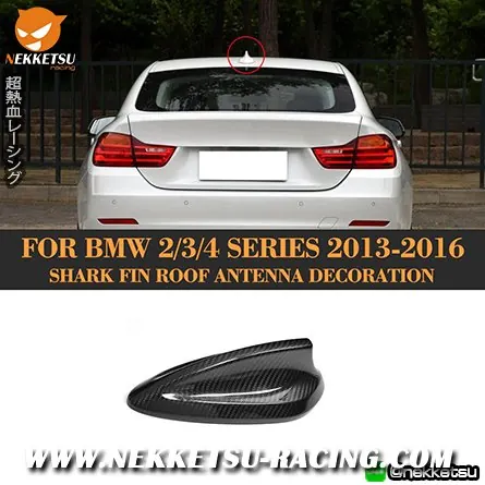 ครอบเสาอากาศคาร์บอนของรถ BMW 2/3/4 series 13-16