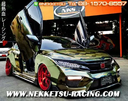 ชุดแต่งรถ Civic FC ทรง Type X Wide Body