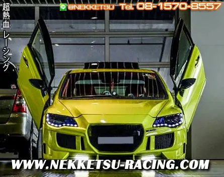 ชุดแต่งรอบคัน Civic FD 06-12 ทรง GT (PP)