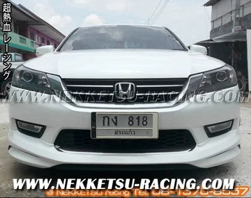 ชุดแต่งรอบคัน Accord G9 ทรง Kharisma แท้