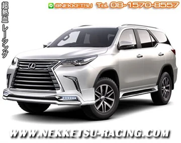 ชุดแต่งรถ Fortuner ทรง LX Sport 2017 - 2020 V.1
