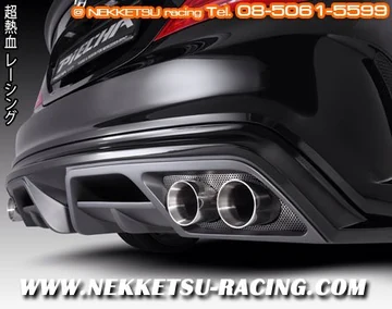 Benz CLA Piecha Diffuser