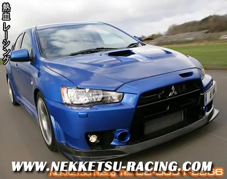 ชุดแต่ง Lancer EX ทรง FQ400