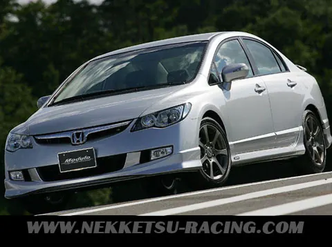 ชุดแต่งรอบคัน Civic 07-08 Modulo