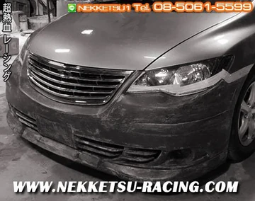 ชุดแต่งรอบคัน Civic FD 07-11 ทรง VIP (NKS)