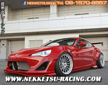 ชุดแต่ง Toyota 86 และ BRZ ทรง Rocket Bunny