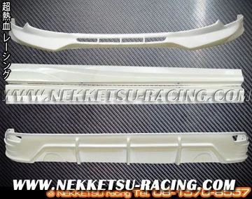 ชุดแต่ง Ford Focus 2013 ทรง ABS Sport
