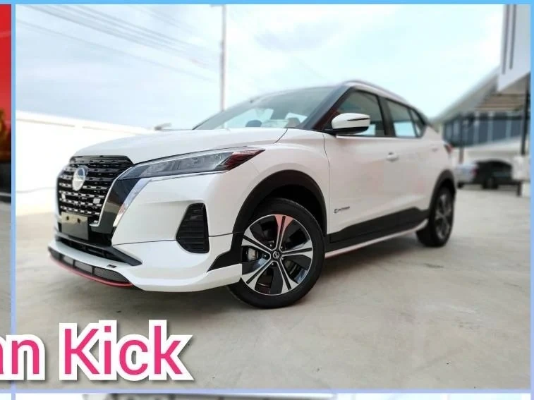 ชุดแต่ง NISSAN Kick Rider M RiderM