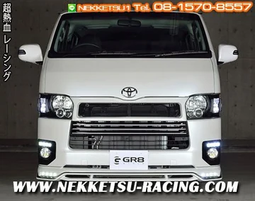 ชุดแต่งรอบคัน Hiace 2013 ROWEN (JAPAN) ลิ้นต่อ