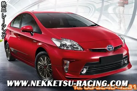 ชุดแต่งรอบคัน PRIUS MC ทรง TRD Sportivo V.2