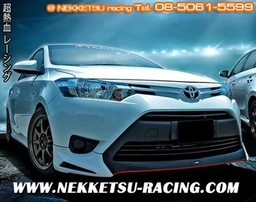 ชุดแต่ง Vios 2013 ทรง Red Line