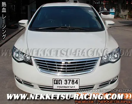ชุดแต่งรอบคัน Civic FD 07-11 ทรง VIP