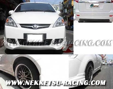 ชุดแต่งรอบคัน Proton Exora ทรง Sport
