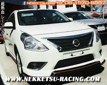 ชุดแต่ง Almera 2014 ทรง Nismo