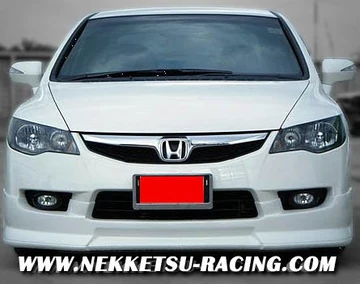 ชุดแต่งรอบคัน Civic FD ทรง WALD (FRP)