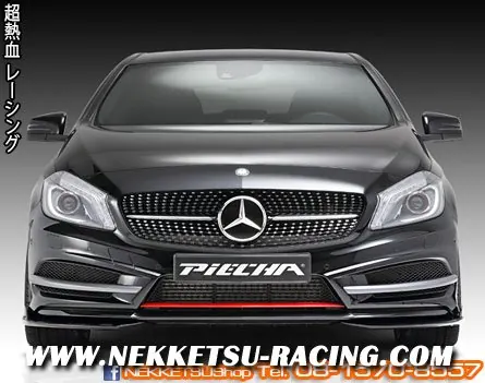 ชุดแต่ง Benz A Class W176 Piecha (GT-R)