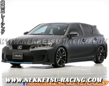 ชุดแต่ง Lexus CT200h WALD Sports Line Black Bison