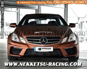ชุดแต่ง Benz E-Class W207 ทรง Prior design (PD850)